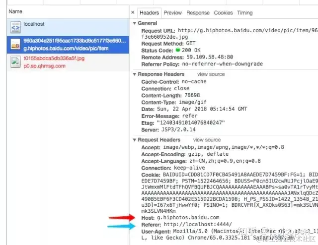 文章图片: Next.js 构建博客之常见问题处理
