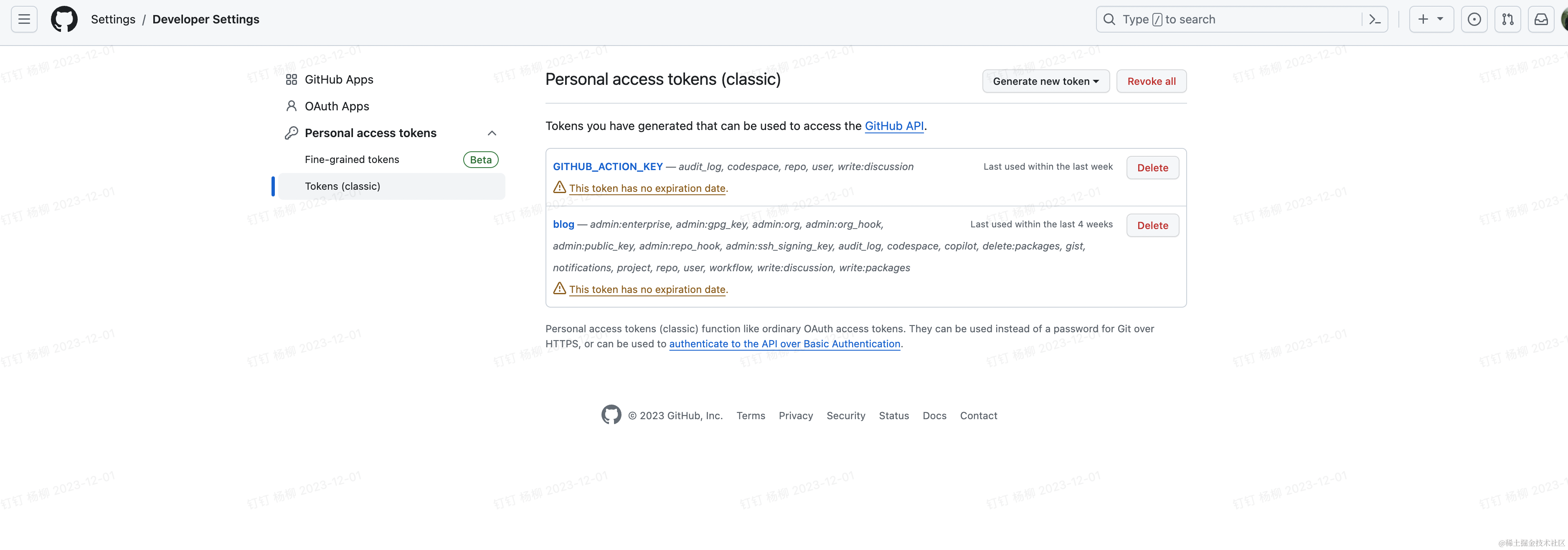 文章图片: Next.js 构建博客之资源抓取 