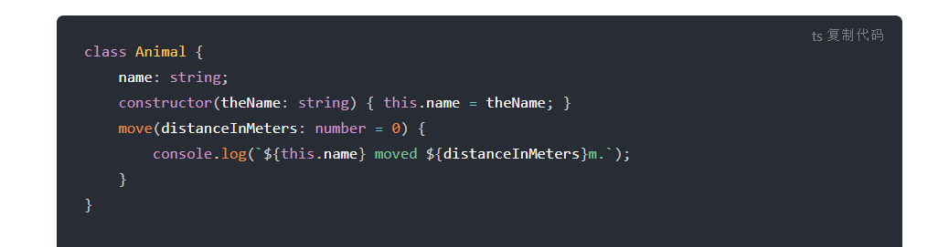 文章图片: VuePress插件开发不完全指南