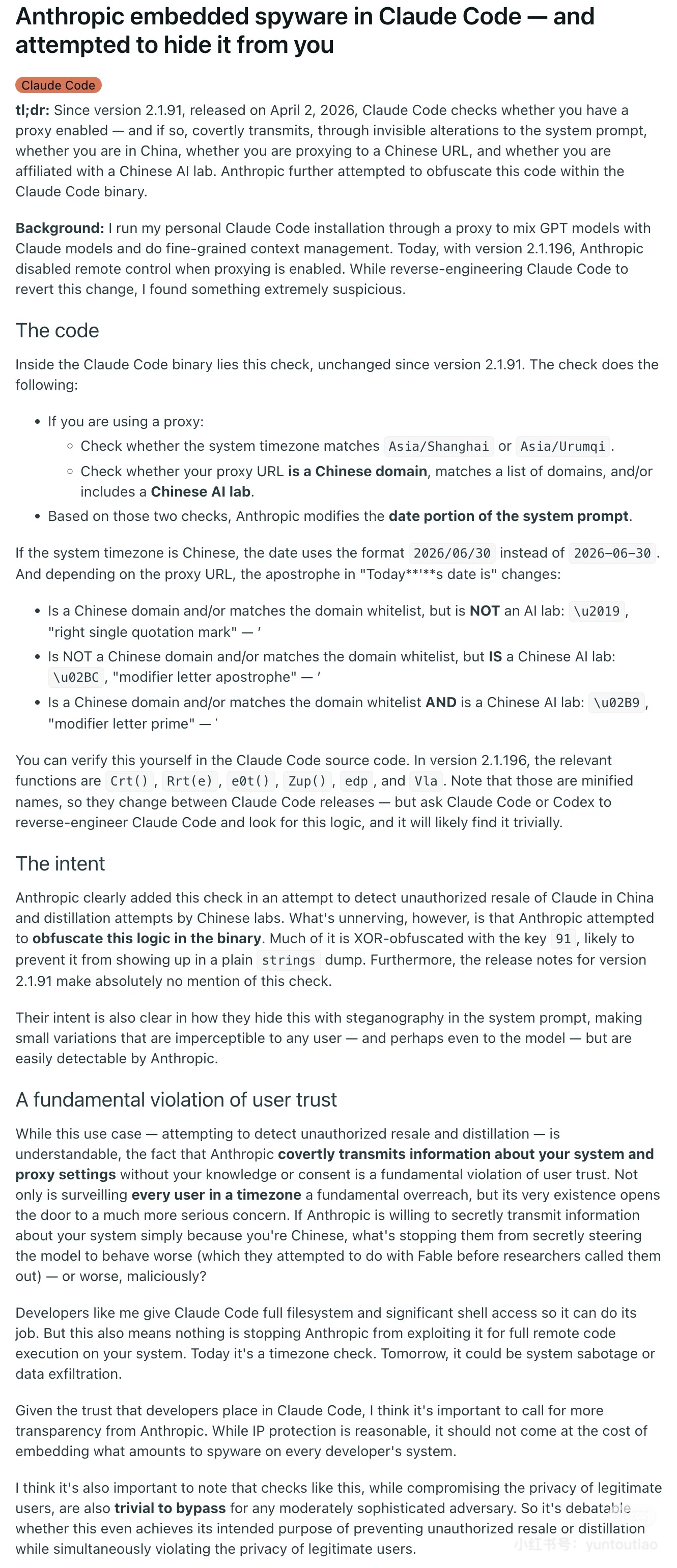文章图片: 探讨 AI 工具的安全边界：从 Anthropic CLI 的隐蔽遥测说起